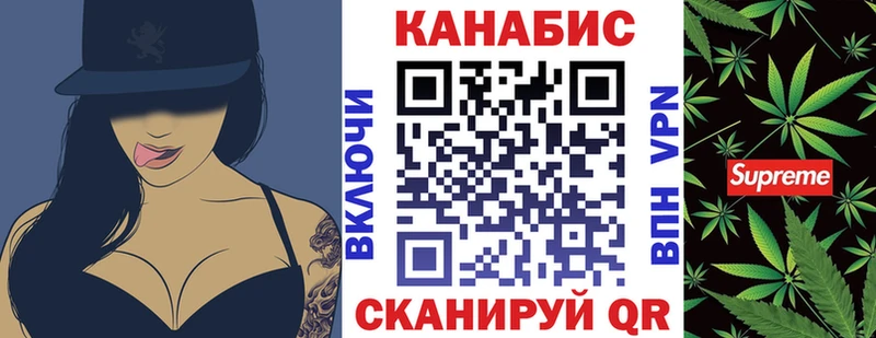 Магазин наркотиков Йошкар-Ола АМФ  СОЛЬ 
