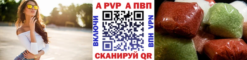 ОМГ ОМГ зеркало  Йошкар-Ола  сайты даркнета клад  как найти   А ПВП крисы CK 