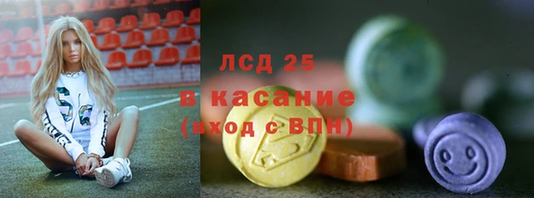 мяу мяу мука Алексеевка