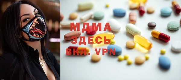 герыч Алексин