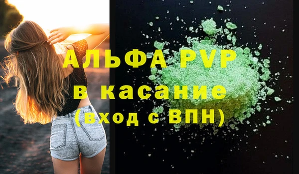 герыч Алексин
