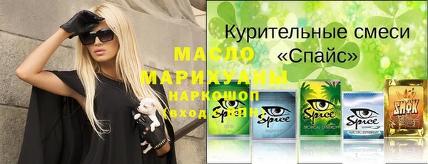 мяу мяу мука Алексеевка