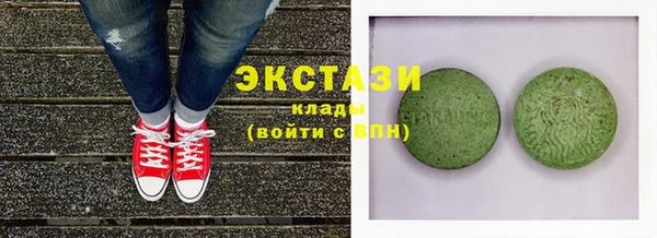 мяу мяу мука Алексеевка