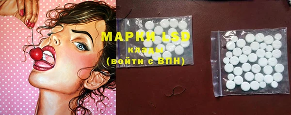 мяу мяу мука Алексеевка