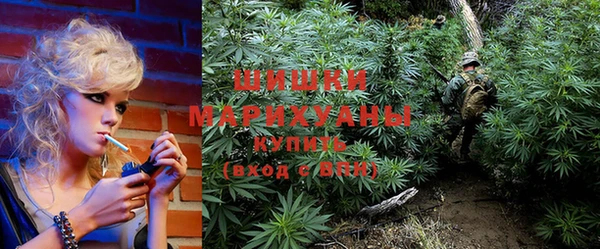 MDMA Premium VHQ Алзамай