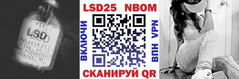 LSD-25 экстази ecstasy  Йошкар-Ола 