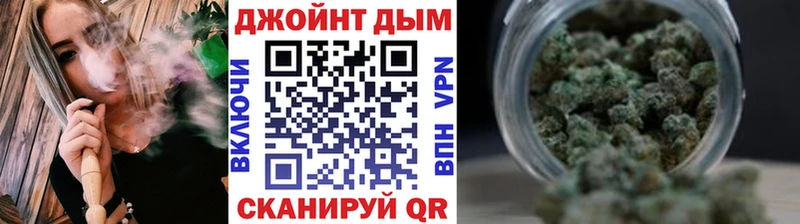 Шишки марихуана марихуана  Йошкар-Ола 